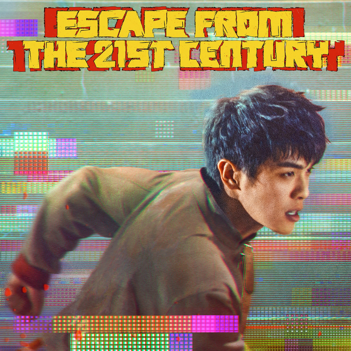 Welcome to the 21st century! 2000 ストラップ Welcome to the 21st century! 2000 ストラップ Zildjian 21