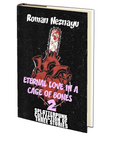 Horror books godless extreme horror books indie horror books underground horror books independent horror books splatterpunk horror books