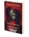 Horror books godless extreme horror books indie horror books underground horror books independent horror books splatterpunk horror books