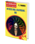 Horror books godless extreme horror books indie horror books underground horror books independent horror books splatterpunk horror books