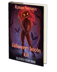 Horror books godless extreme horror books indie horror books underground horror books independent horror books splatterpunk horror books