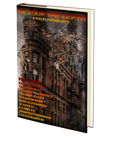 Devour the Earth: A Kaiju Anthology Edited by Erin Reynolds