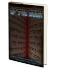 Of the Book Edited by John Baltisberger