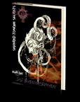 Severed Tongue Secrets by JS Bannerman