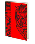 Thanatophobia by Gerhard Jason Geick