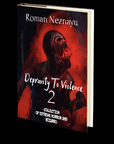 Horror books godless extreme horror books indie horror books underground horror books independent horror books splatterpunk horror books