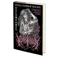 ABYSS FLOWER モノクロ少女の憂鬱 GILDIA Eternal Flower of Your Soul by Klaus Kinion – Godless