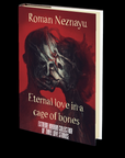 Horror books godless extreme horror books indie horror books underground horror books independent horror books splatterpunk horror books