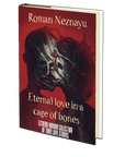 Horror books godless extreme horror books indie horror books underground horror books independent horror books splatterpunk horror books