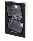 Horror books godless extreme horror books indie horror books underground horror books independent horror books splatterpunk horror books