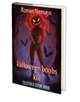 Horror books godless extreme horror books indie horror books underground horror books independent horror books splatterpunk horror books