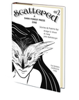Horror books godless extreme horror books indie horror books underground horror books independent horror books splatterpunk horror books