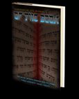Of the Book Edited by John Baltisberger